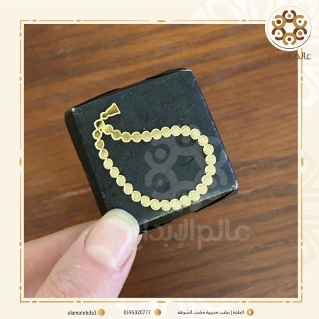 توزيعة اكرلك شكل سبحة